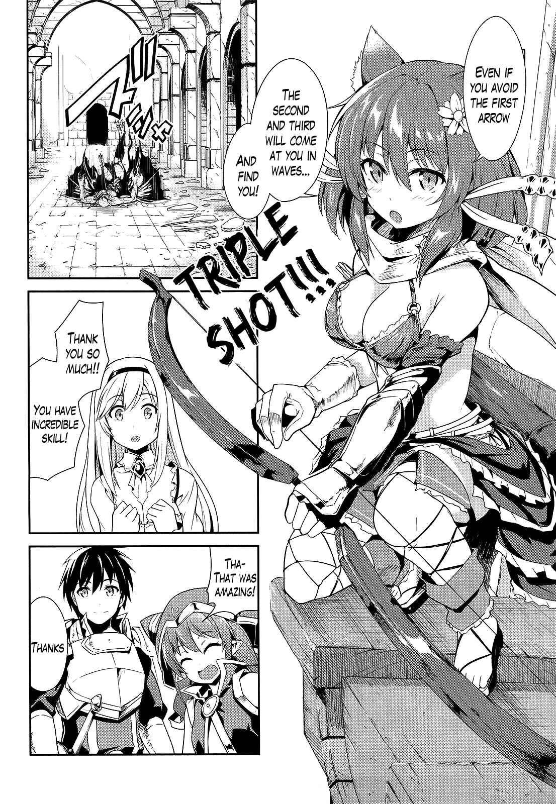Page 26 Chapter 6 Sennen Sensou Aigis - Eiyuu no Kizuna