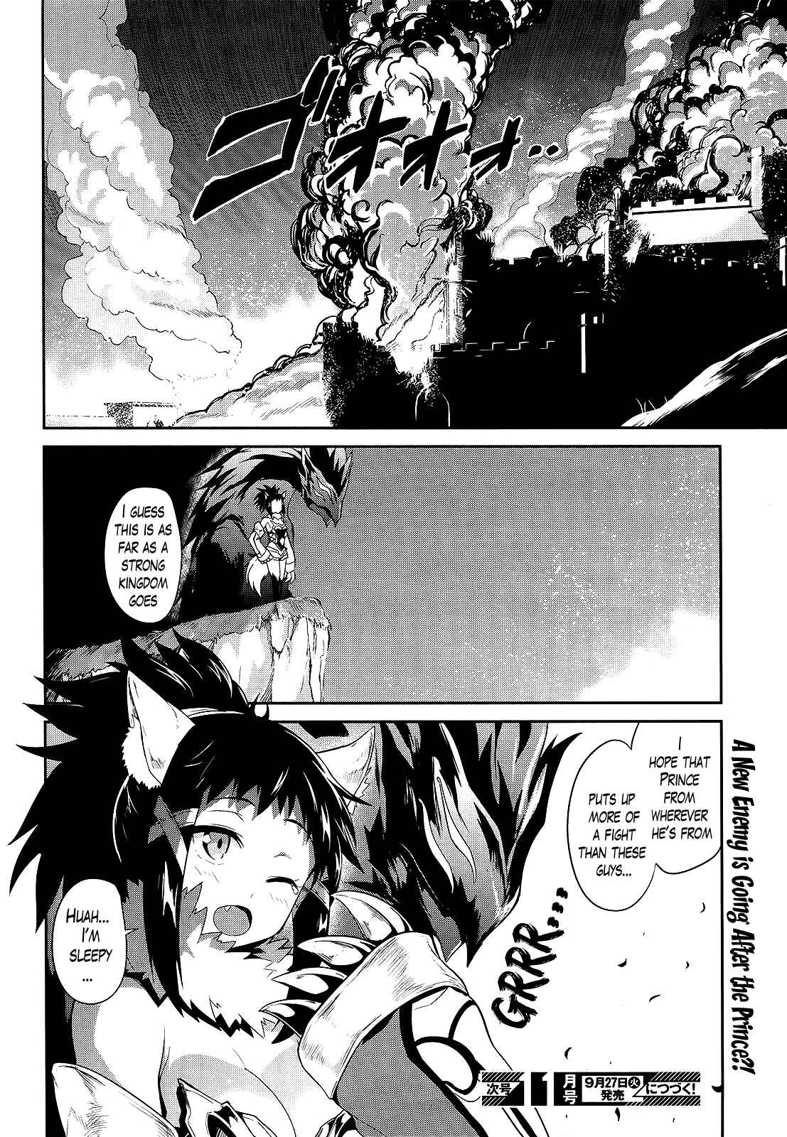 Page 28 Chapter 6 Sennen Sensou Aigis - Eiyuu no Kizuna