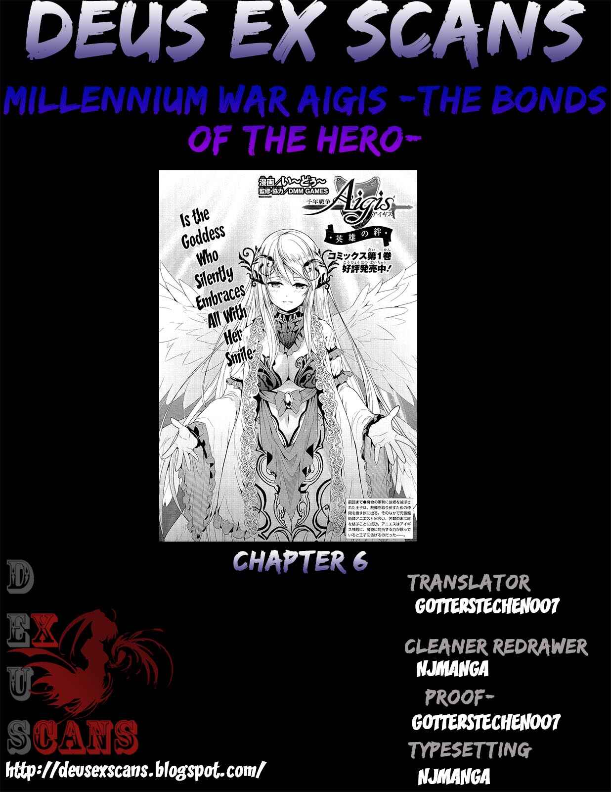 Page 29 Chapter 6 Sennen Sensou Aigis - Eiyuu no Kizuna