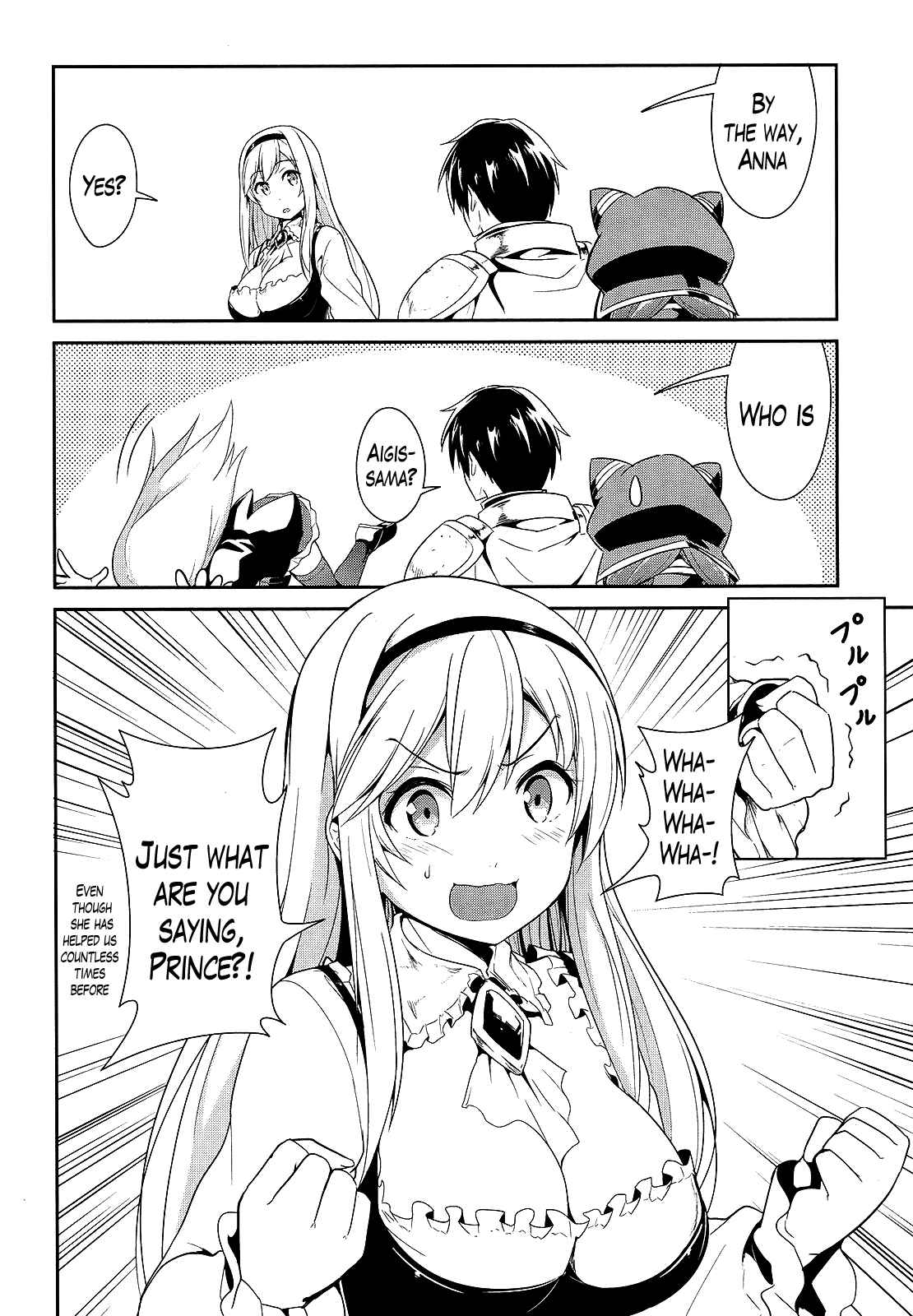 Page 4 Chapter 6 Sennen Sensou Aigis - Eiyuu no Kizuna
