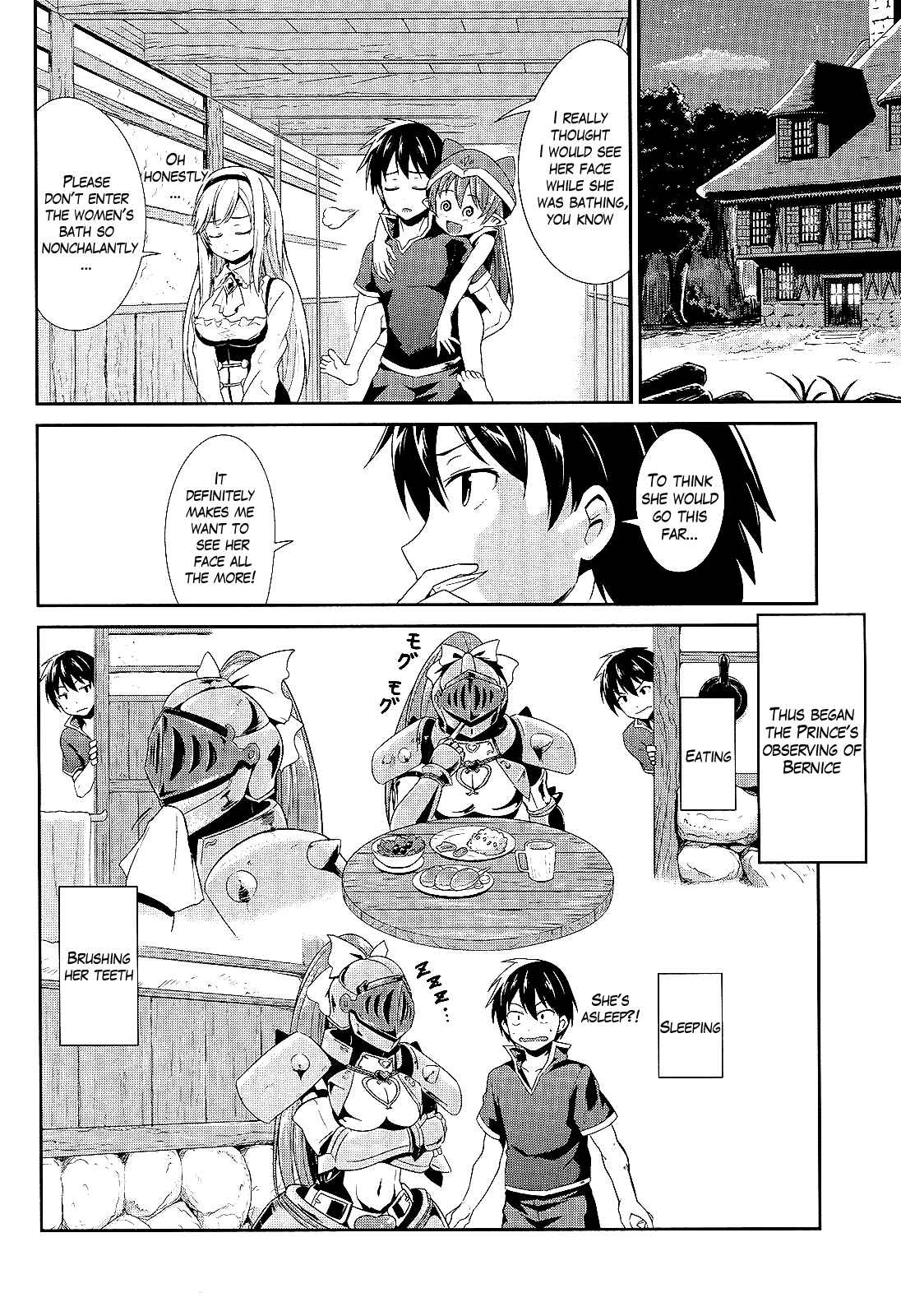 Page 14 Chapter 4 Sennen Sensou Aigis - Eiyuu no Kizuna