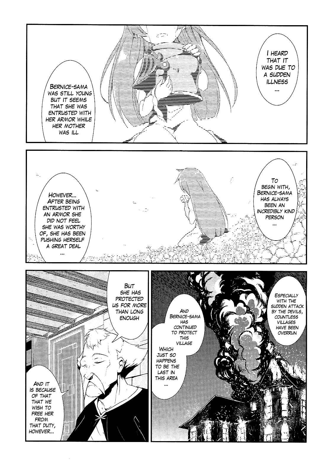 Page 17 Chapter 4 Sennen Sensou Aigis - Eiyuu no Kizuna
