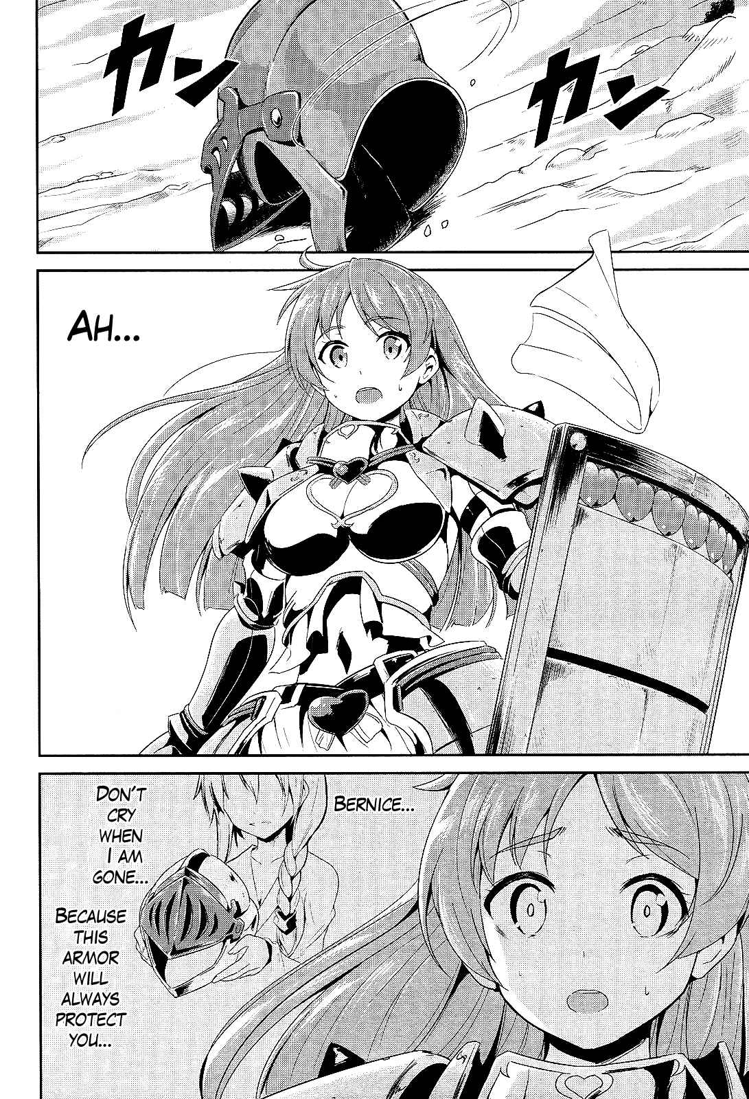 Page 22 Chapter 4 Sennen Sensou Aigis - Eiyuu no Kizuna
