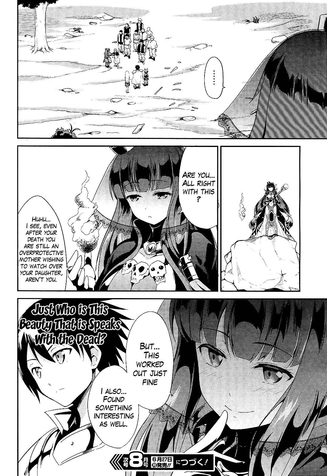 Page 36 Chapter 4 Sennen Sensou Aigis - Eiyuu no Kizuna