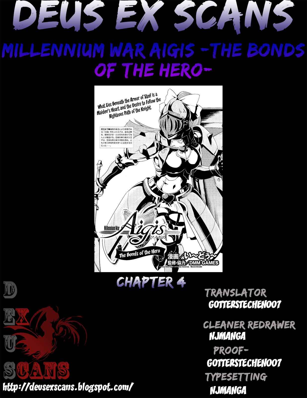Page 37 Chapter 4 Sennen Sensou Aigis - Eiyuu no Kizuna