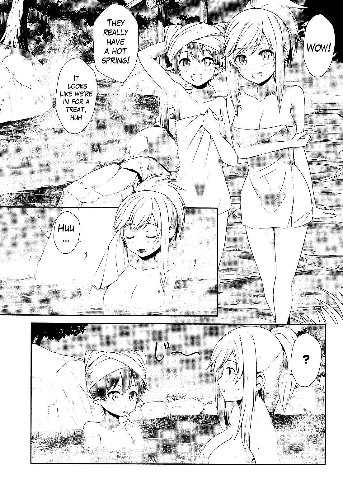 Page 9 Chapter 4 Sennen Sensou Aigis - Eiyuu no Kizuna