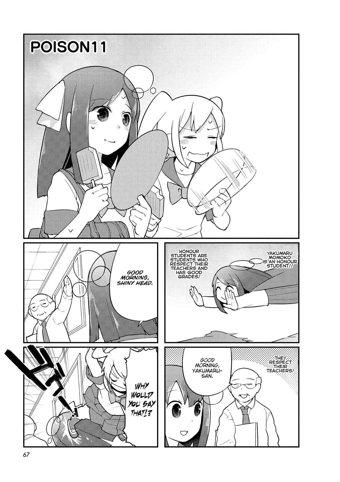 Page 1 Chapter 11 Poison Girl