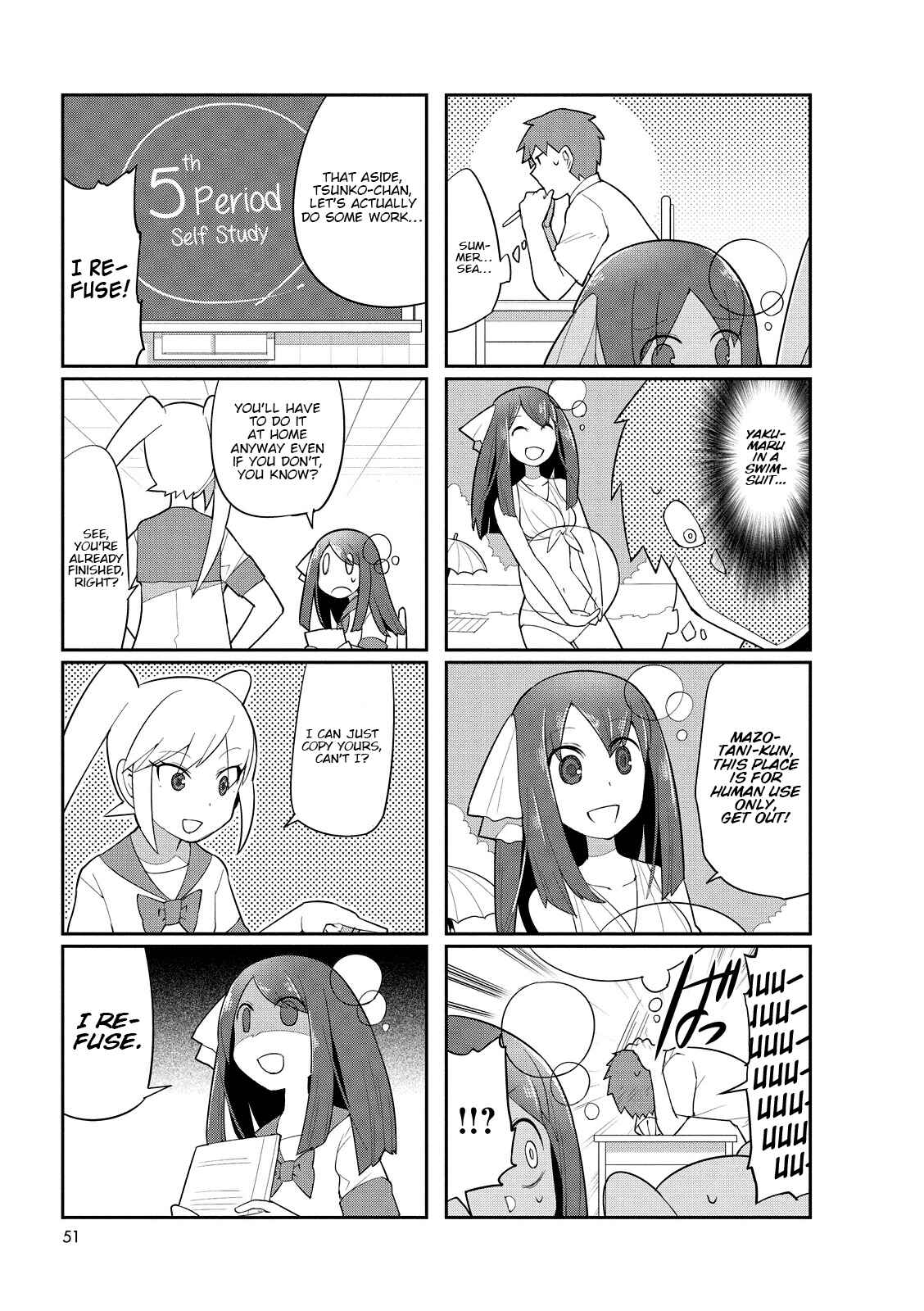 Page 3 Chapter 8 Poison Girl
