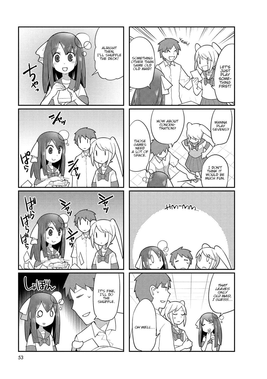 Page 5 Chapter 8 Poison Girl