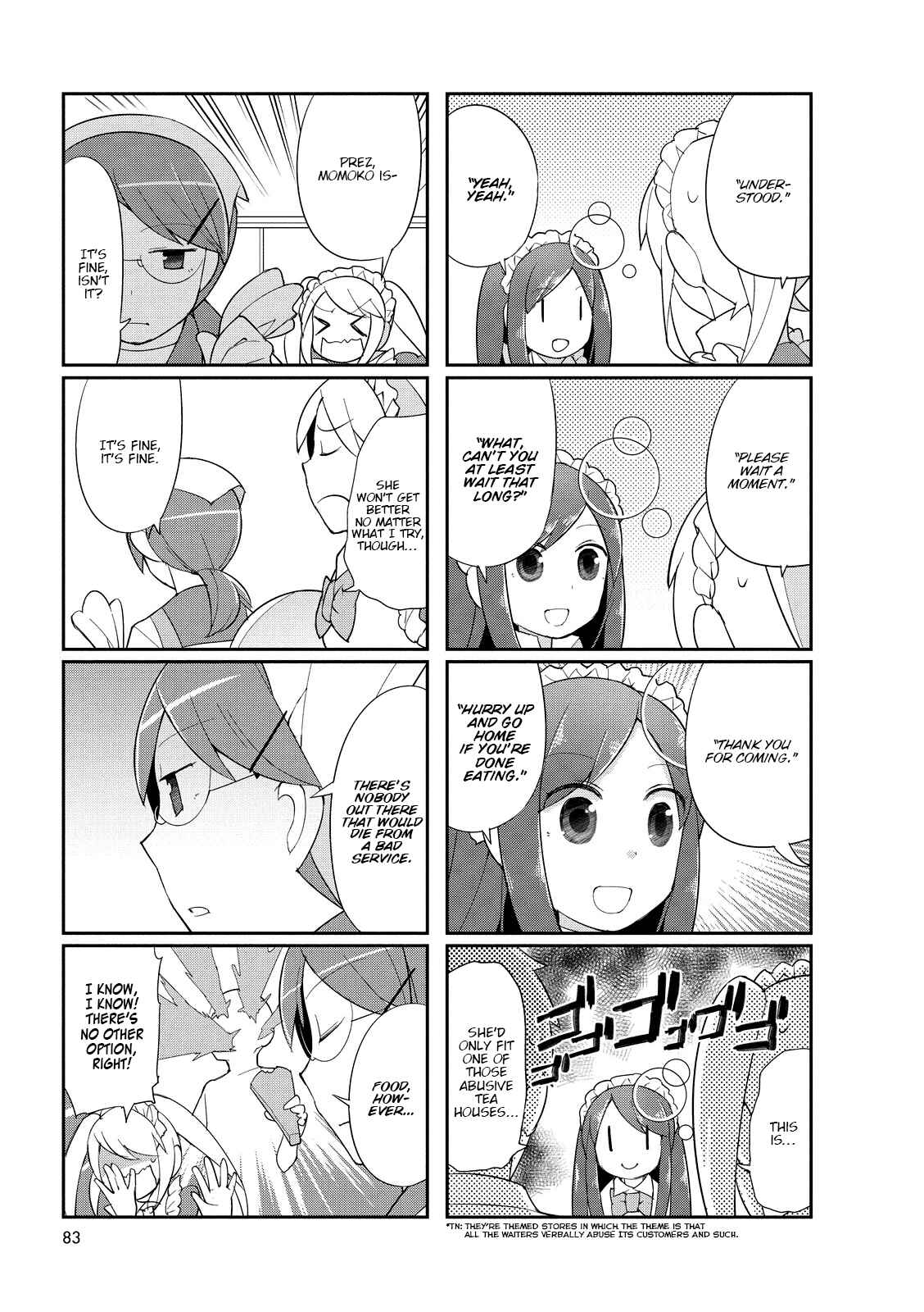 Page 3 Chapter 13 Poison Girl