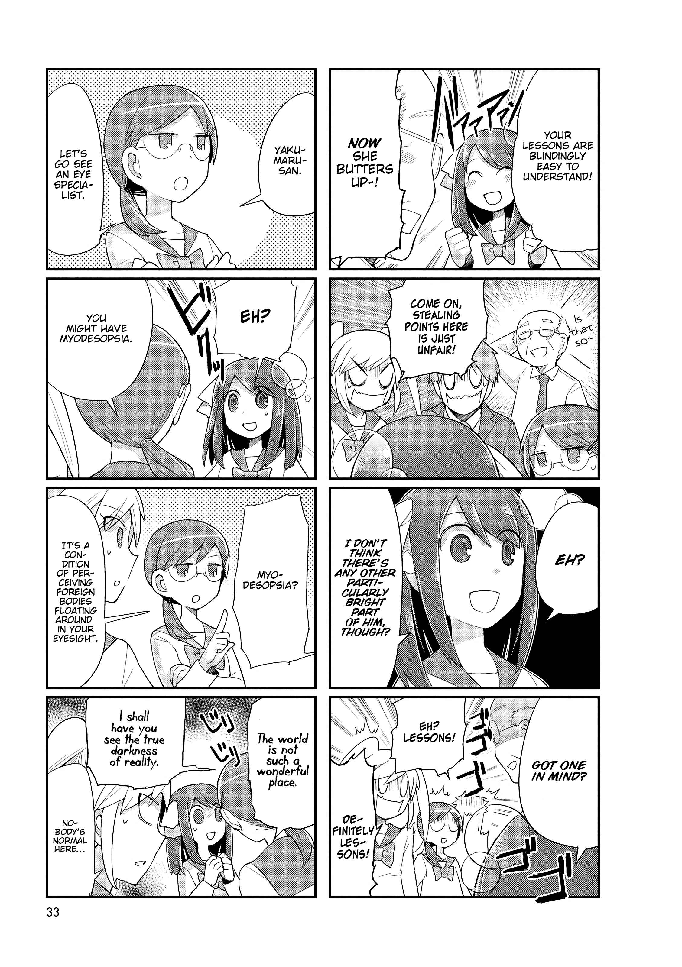 Page 5 Chapter 5 Poison Girl