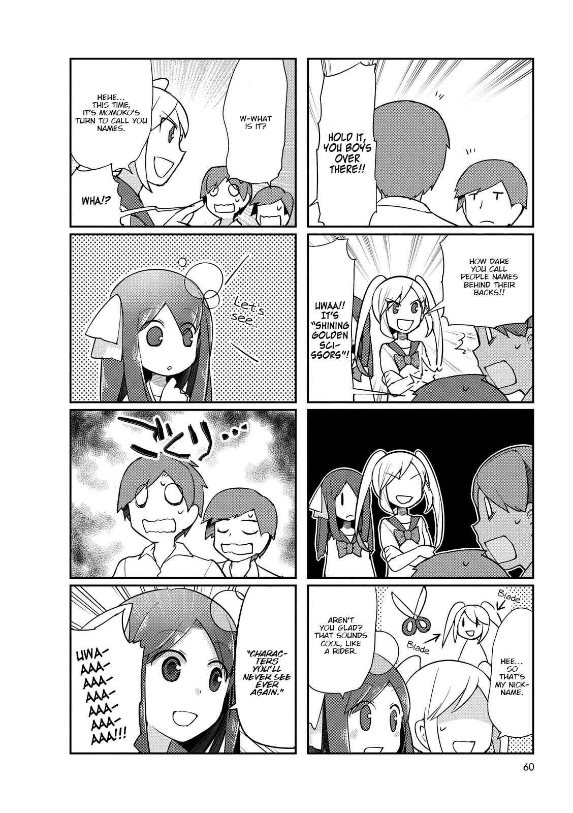 Page 6 Chapter 9 Poison Girl