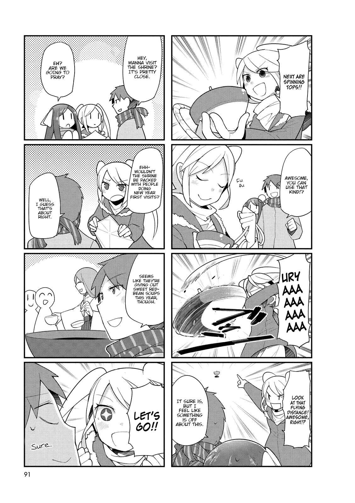 Page 5 Chapter 14 Poison Girl