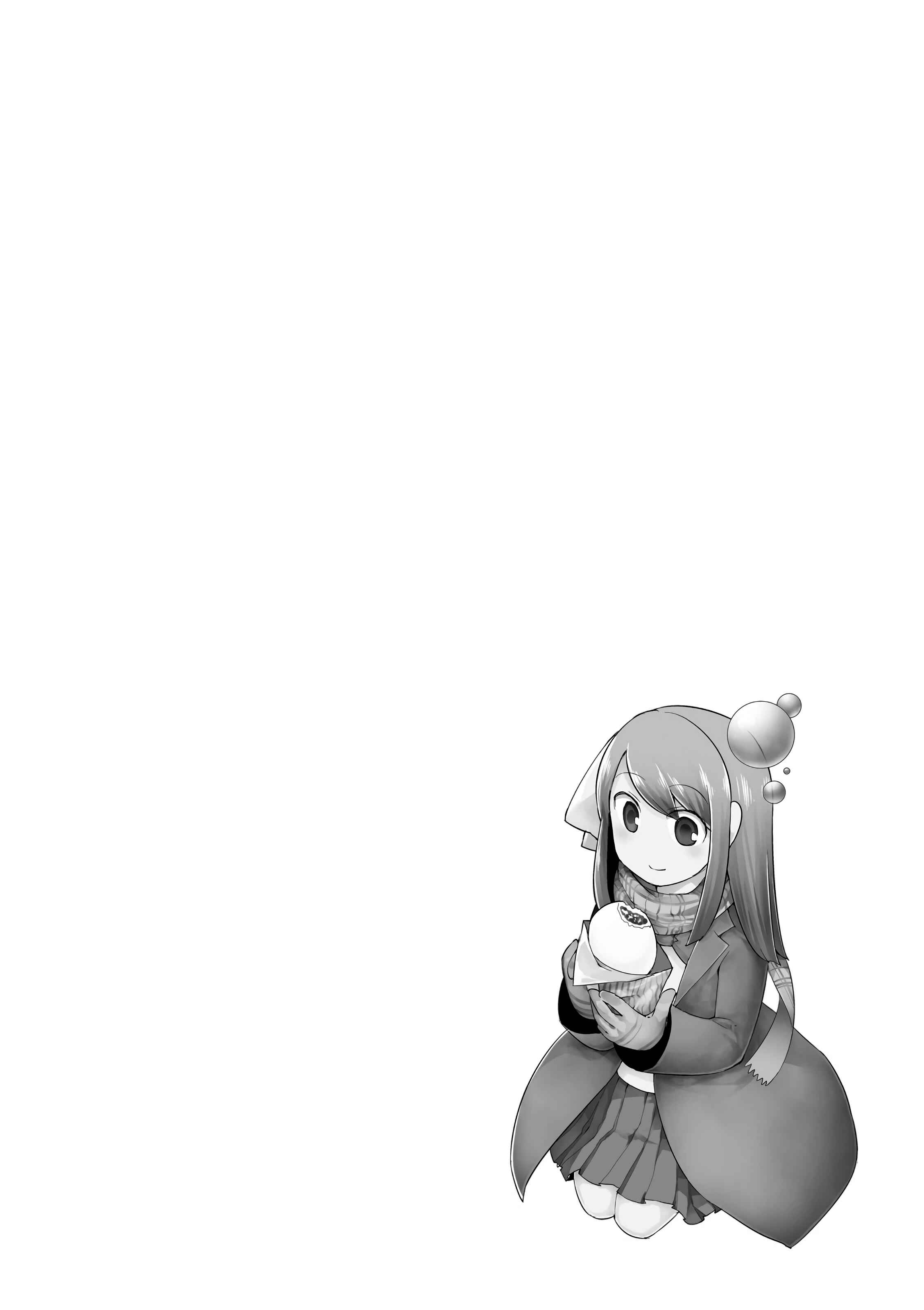 Page 6 Chapter 7 Poison Girl