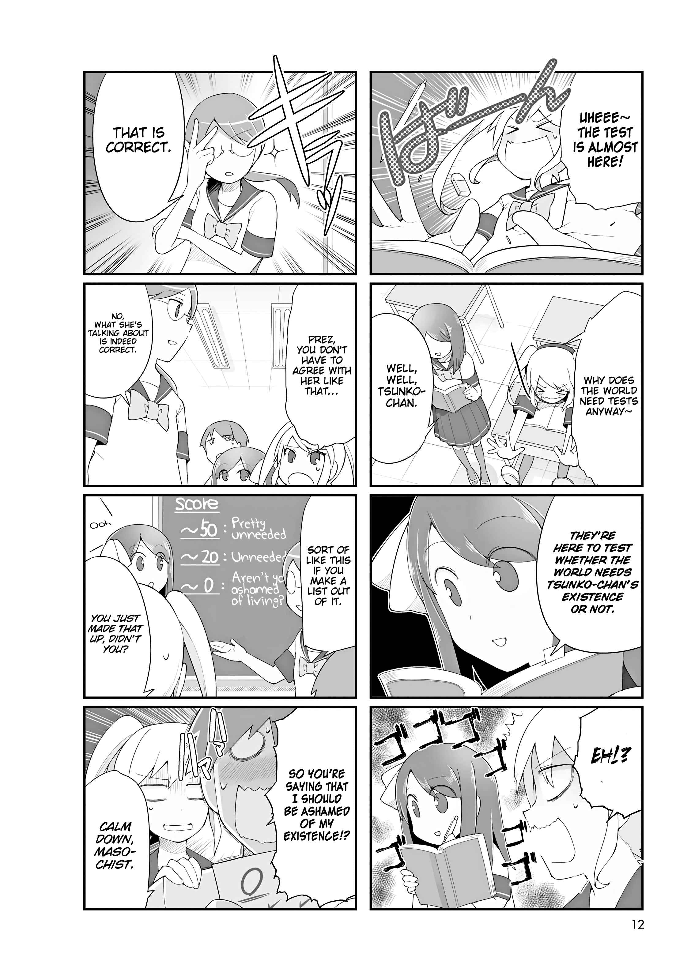 Page 2 Chapter 2 Poison Girl