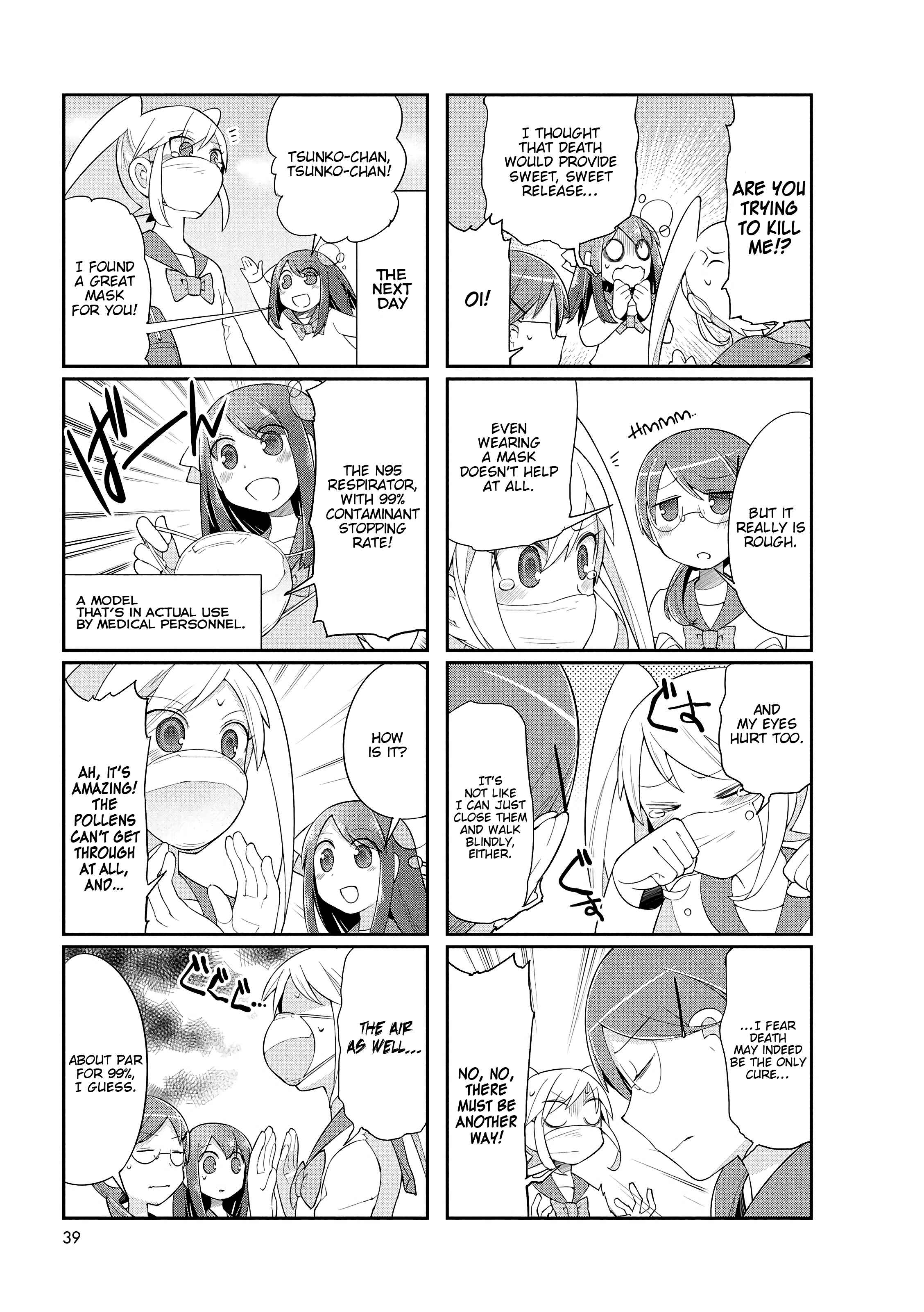 Page 3 Chapter 6 Poison Girl