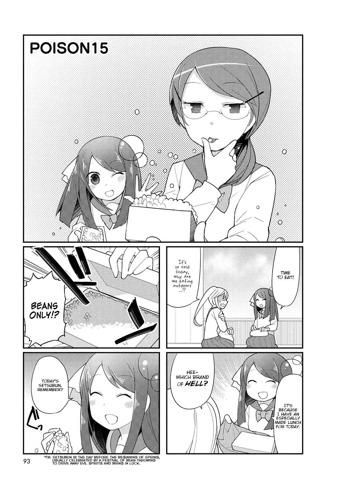 Page 1 Chapter 15 Poison Girl