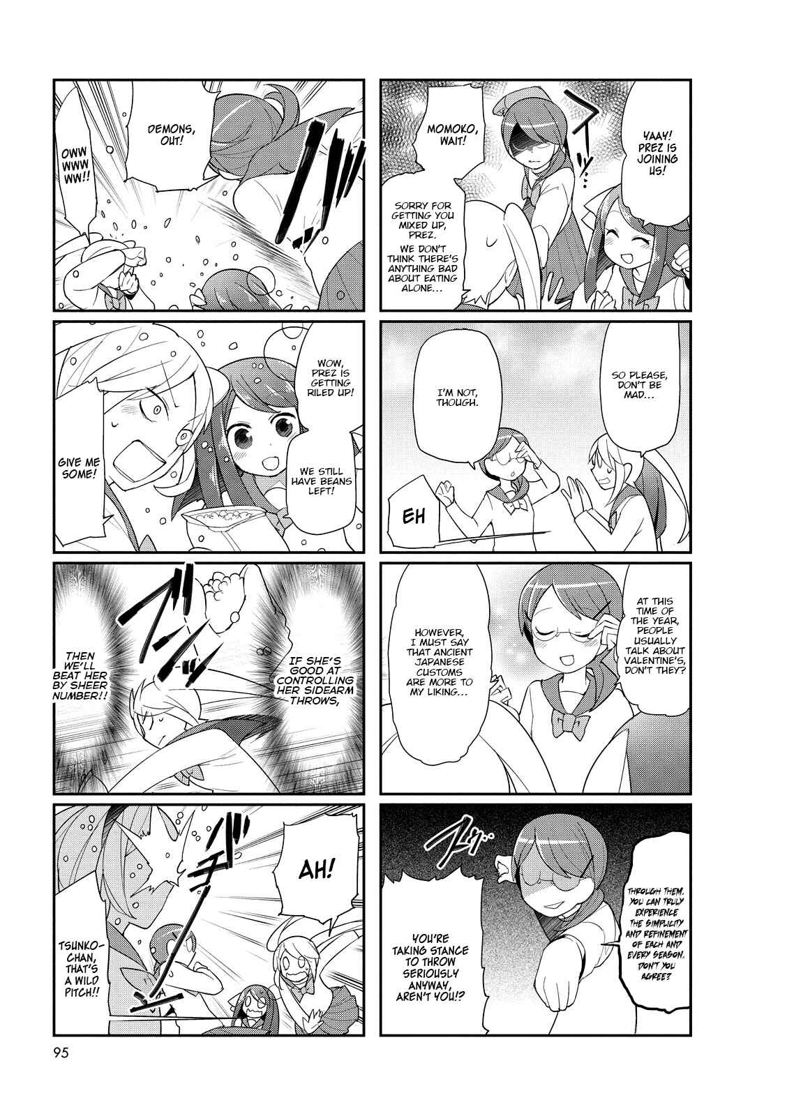 Page 3 Chapter 15 Poison Girl