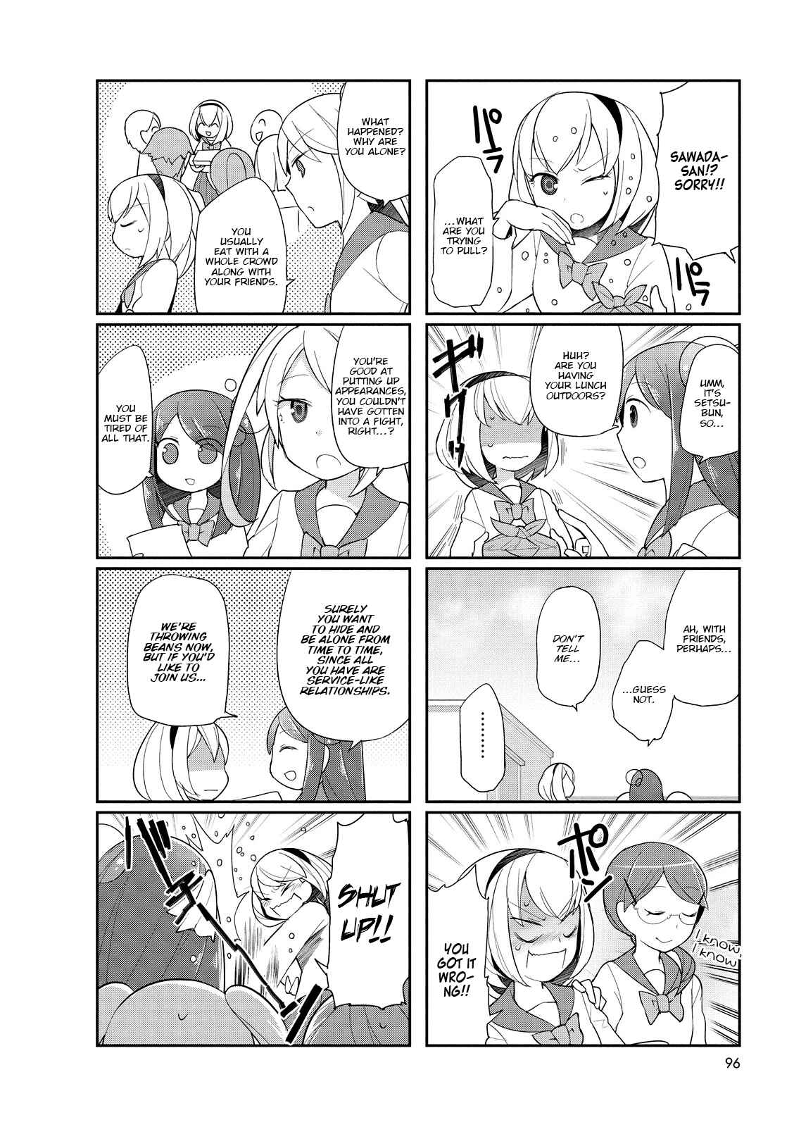 Page 4 Chapter 15 Poison Girl