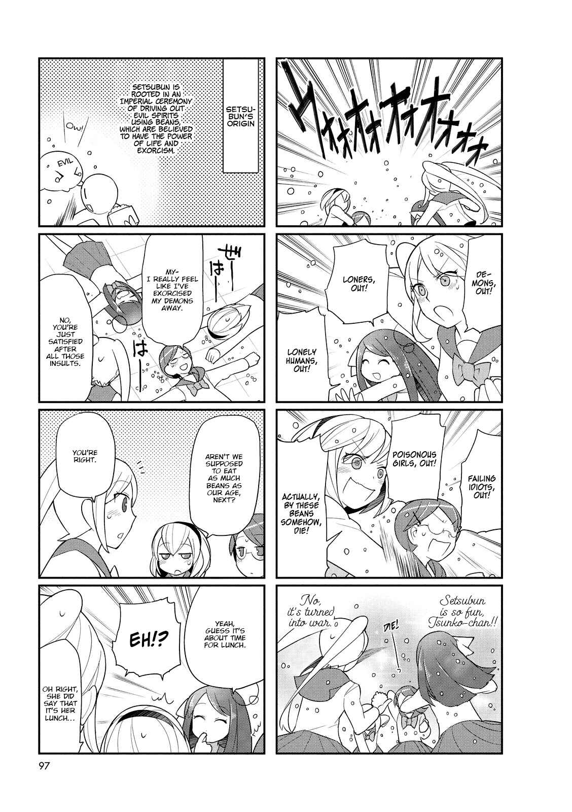 Page 5 Chapter 15 Poison Girl