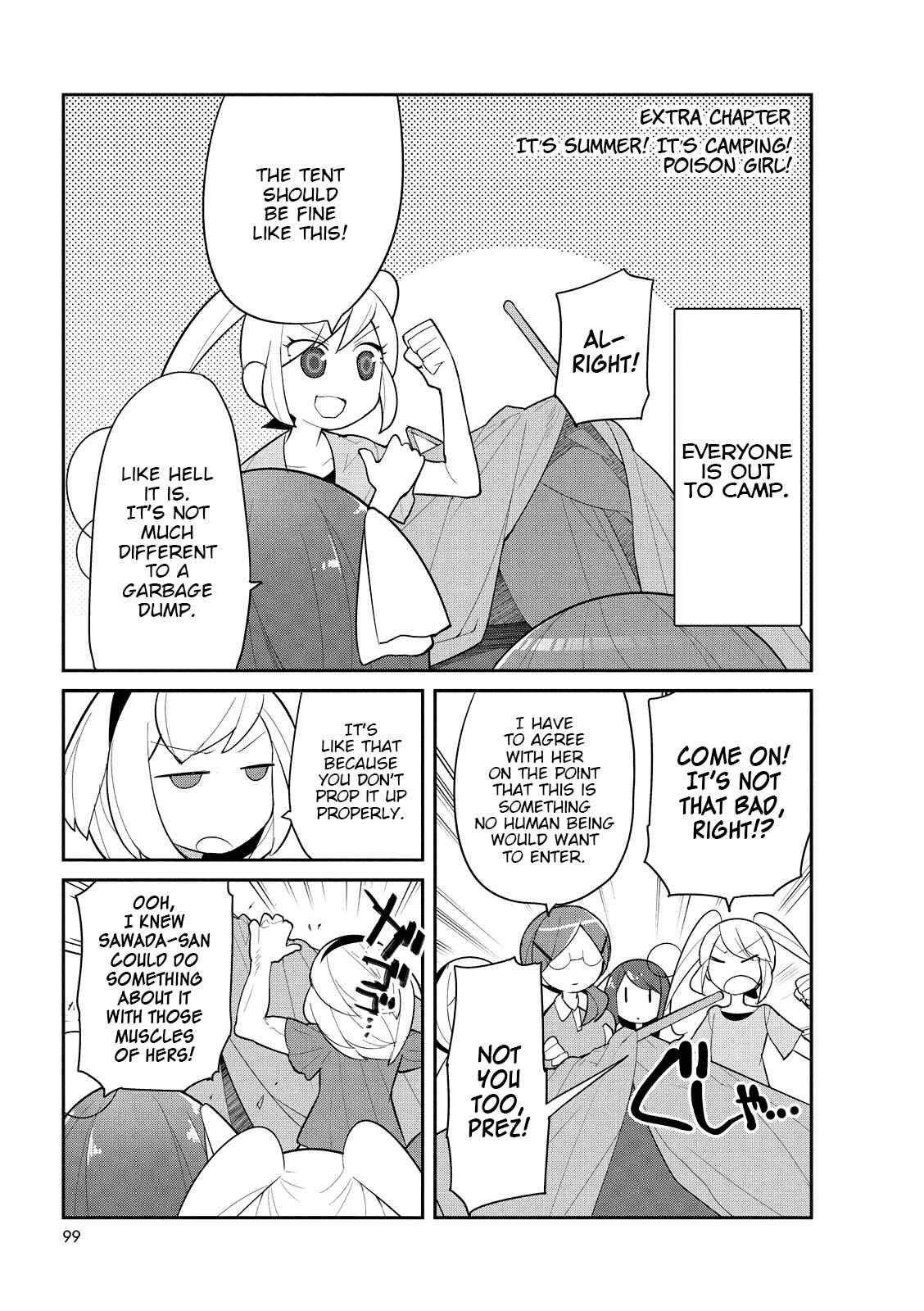 Page 1 Chapter 15.5 Poison Girl