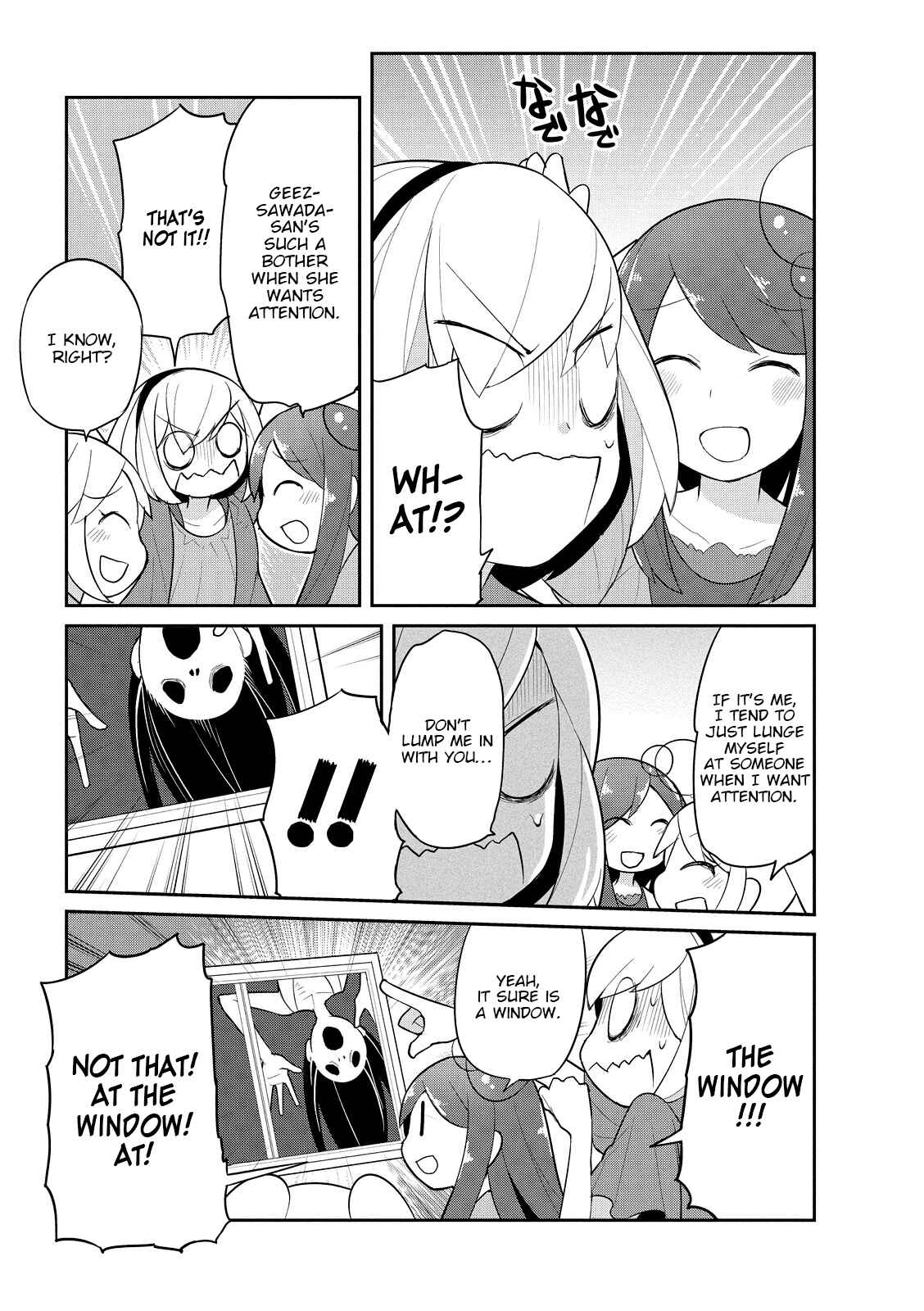 Page 7 Chapter 15.5 Poison Girl