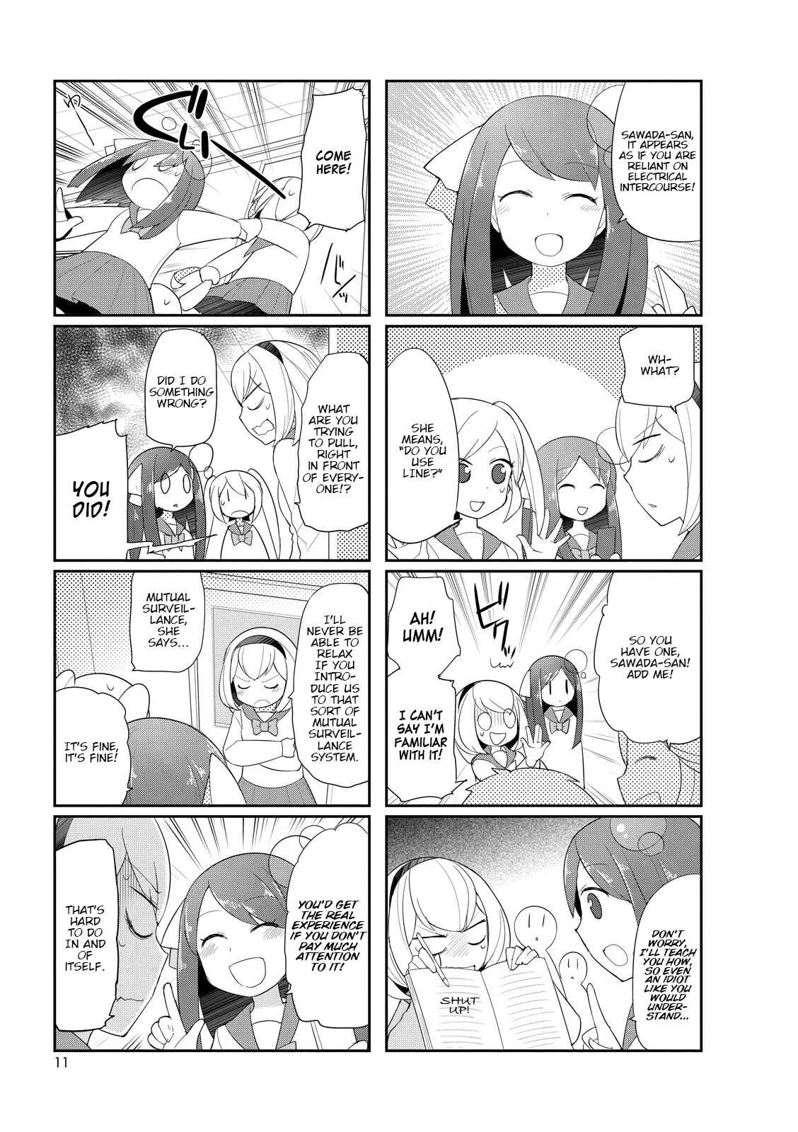 Page 3 Chapter 17 Poison Girl