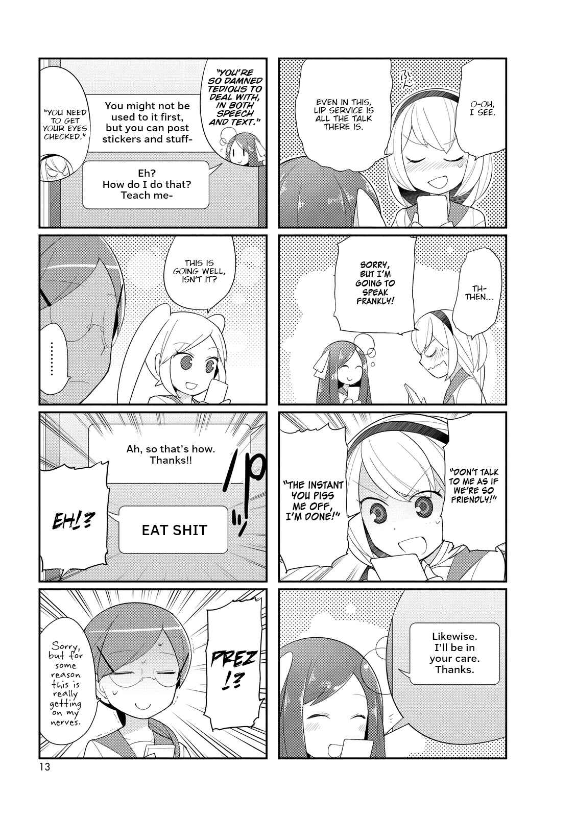 Page 5 Chapter 17 Poison Girl