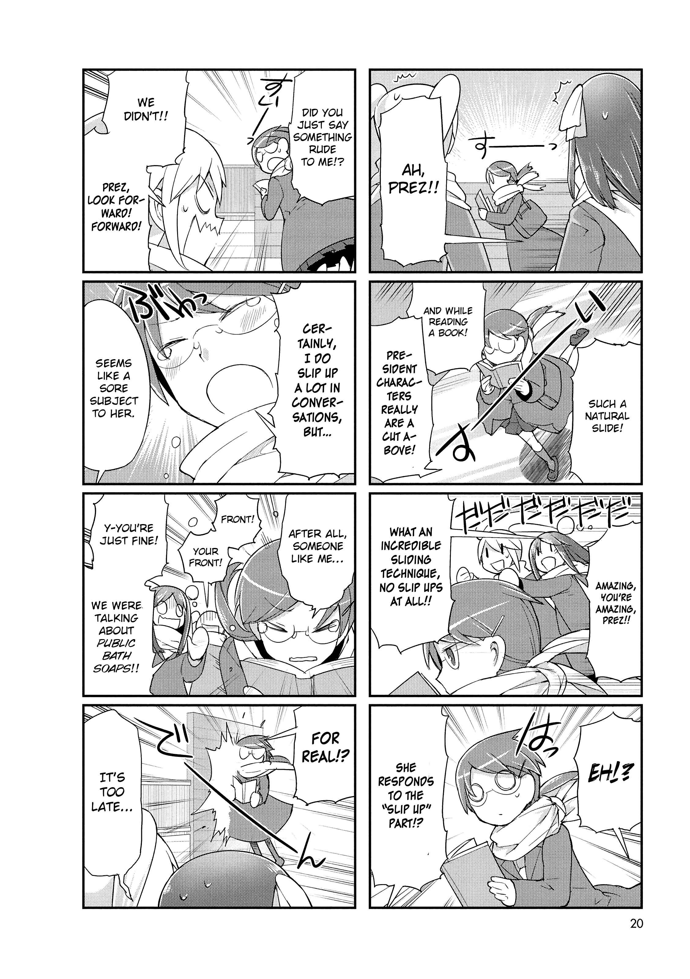 Page 4 Chapter 3 Poison Girl