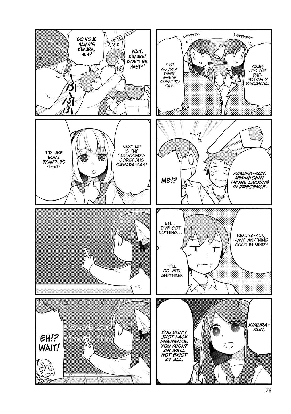Page 4 Chapter 12 Poison Girl