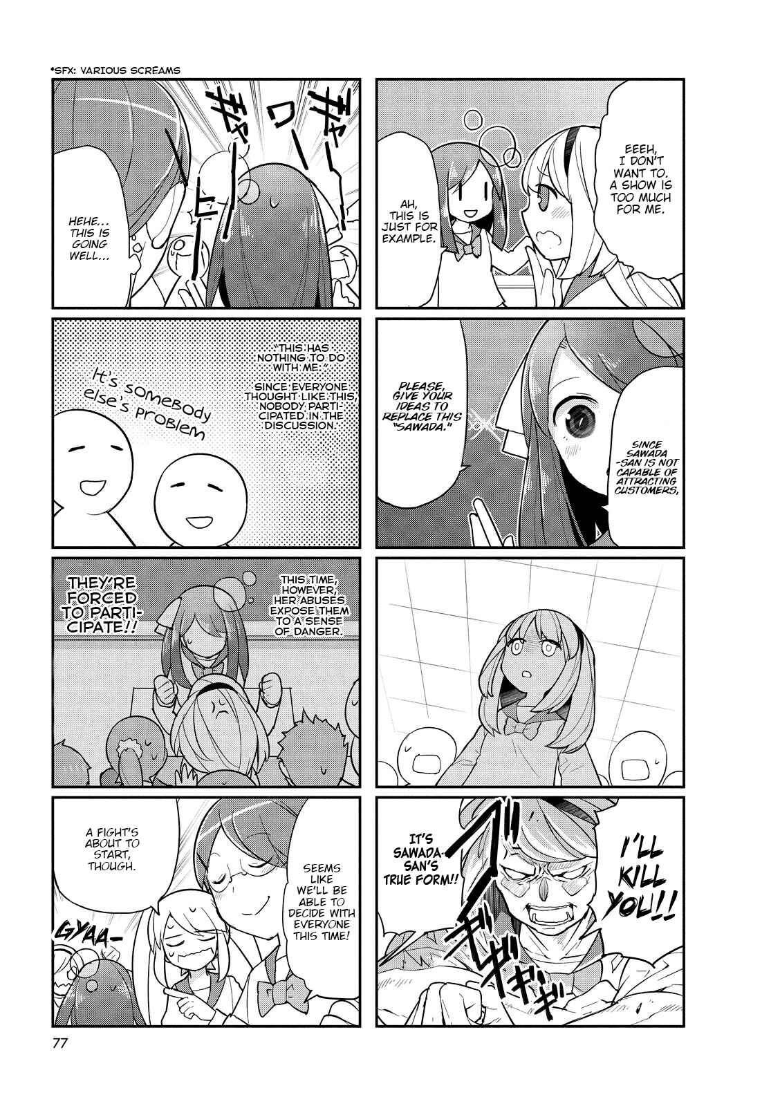 Page 5 Chapter 12 Poison Girl