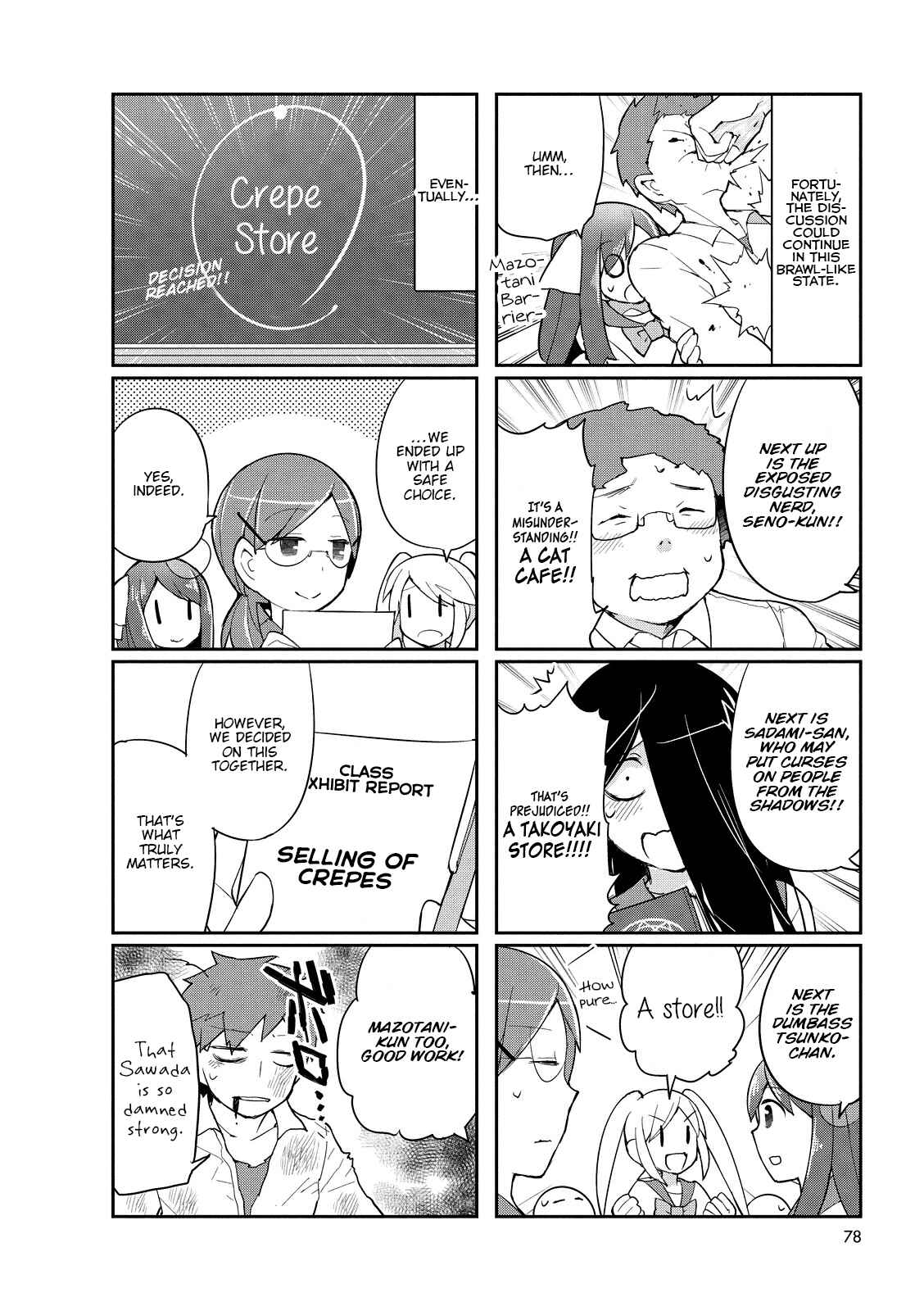 Page 6 Chapter 12 Poison Girl