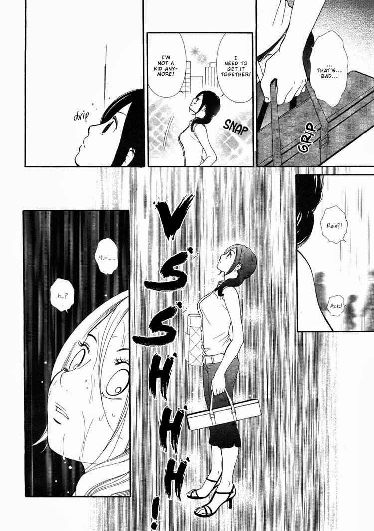 Page 12 Chapter 6 Rakuen no Jouken