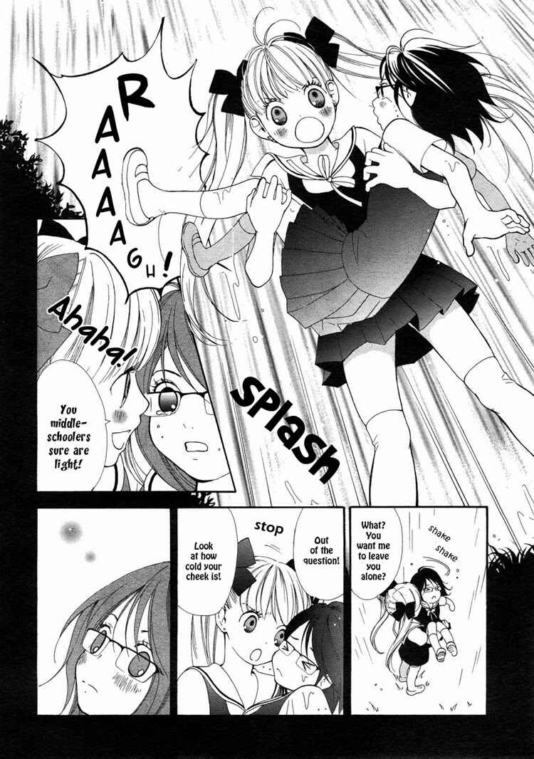 Page 14 Chapter 6 Rakuen no Jouken
