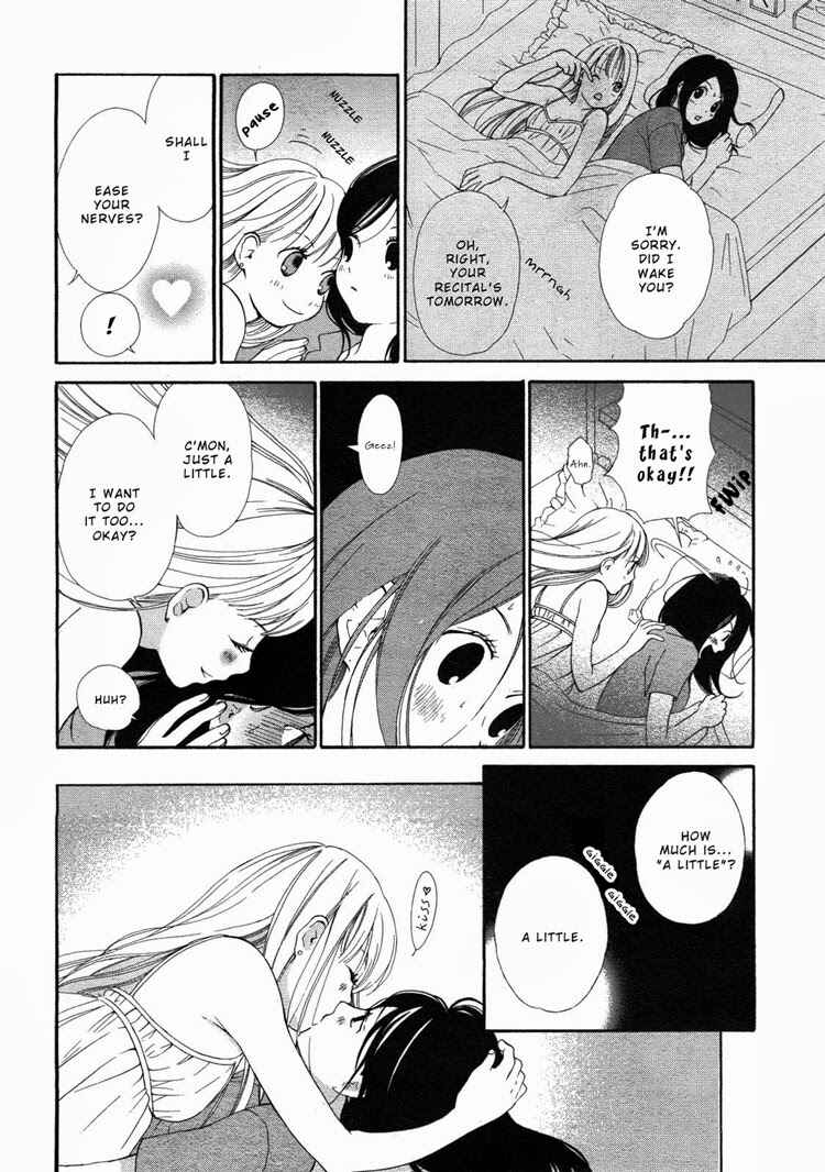 Page 8 Chapter 6 Rakuen no Jouken