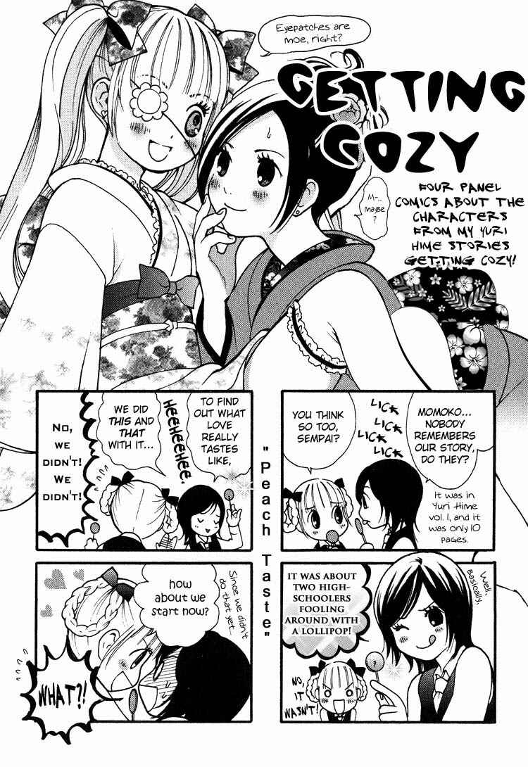 Page 1 Chapter 9 Rakuen no Jouken