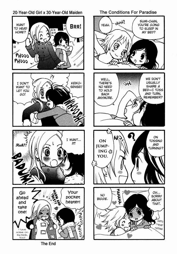 Page 3 Chapter 9 Rakuen no Jouken