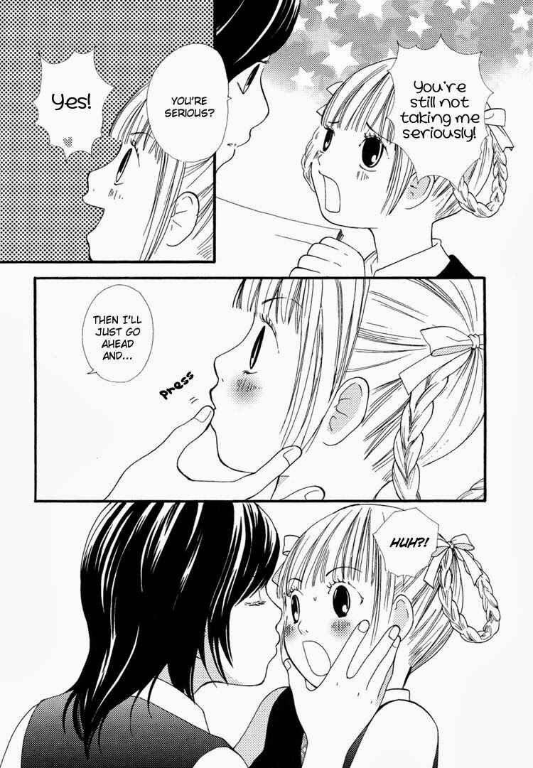 Page 7 Chapter 7 Rakuen no Jouken