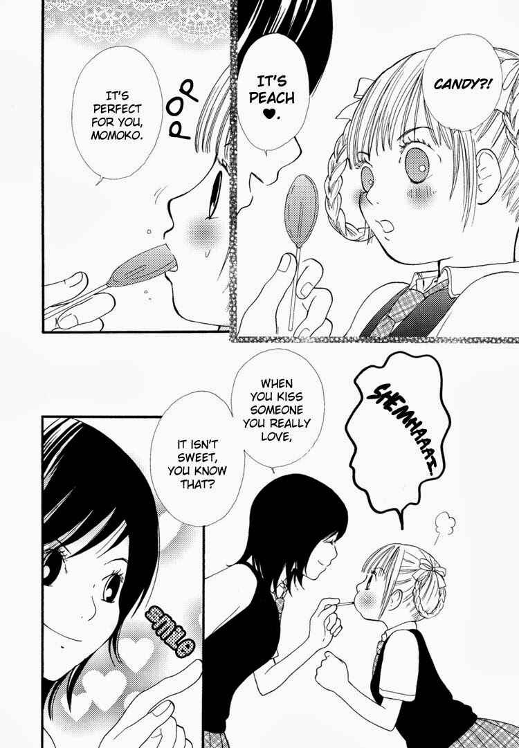 Page 9 Chapter 7 Rakuen no Jouken