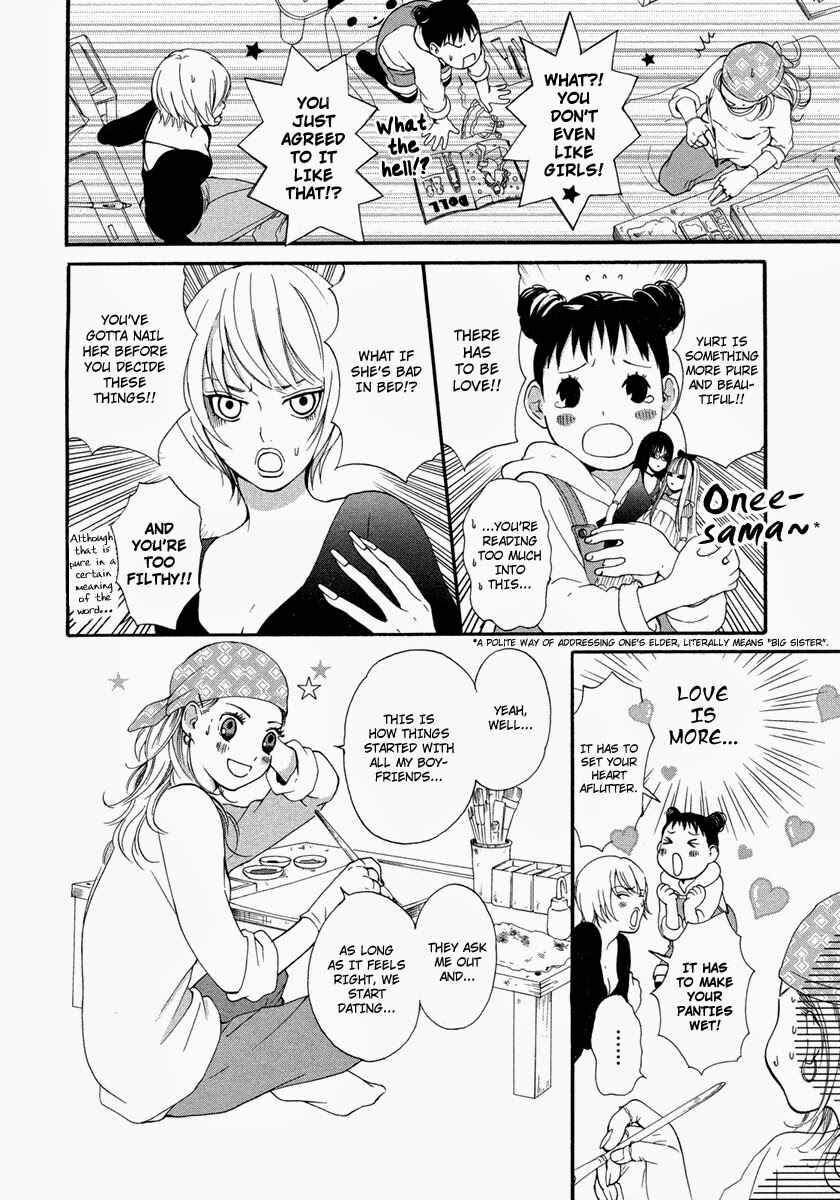 Page 6 Chapter 4 Rakuen no Jouken