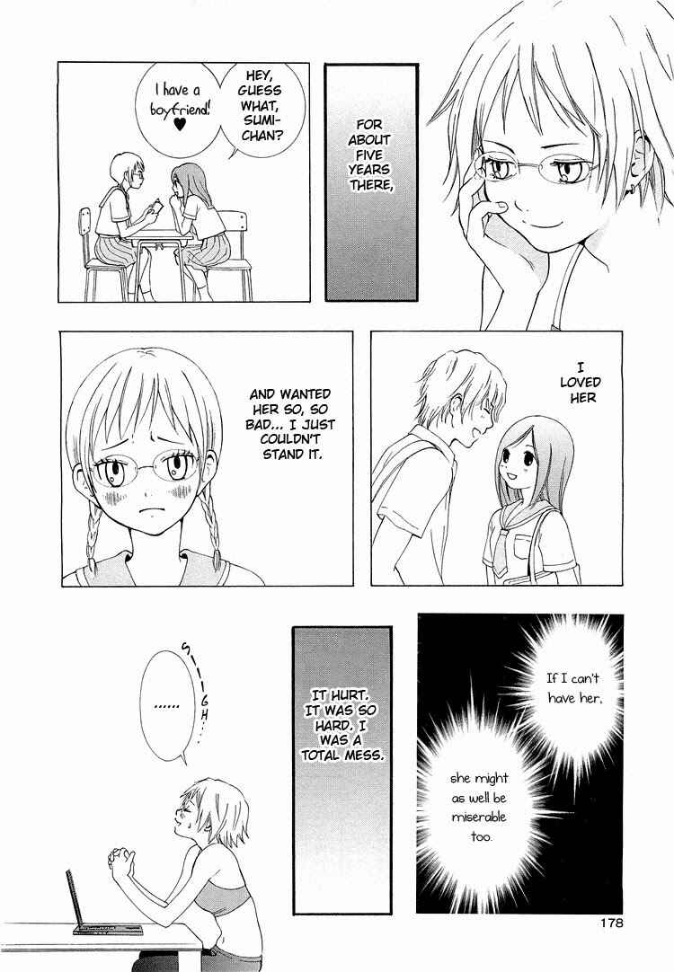 Page 10 Chapter 2 Rakuen no Jouken