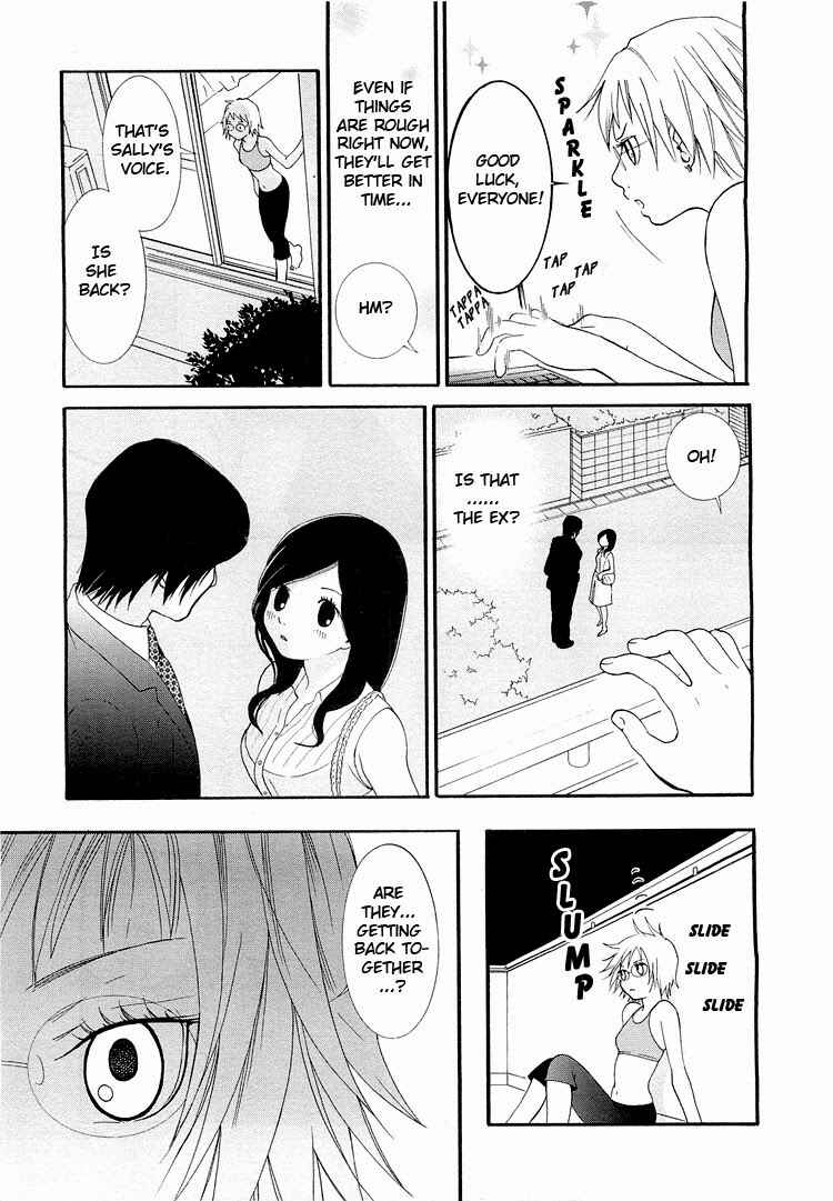 Page 11 Chapter 2 Rakuen no Jouken