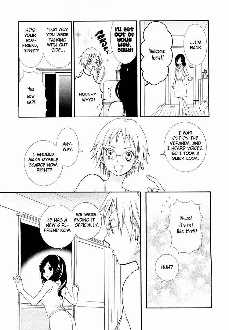 Page 13 Chapter 2 Rakuen no Jouken