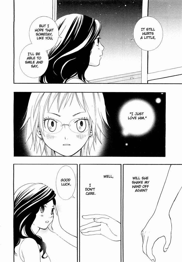 Page 14 Chapter 2 Rakuen no Jouken