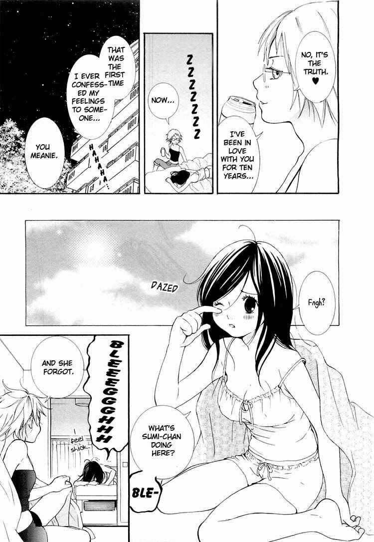 Page 5 Chapter 2 Rakuen no Jouken