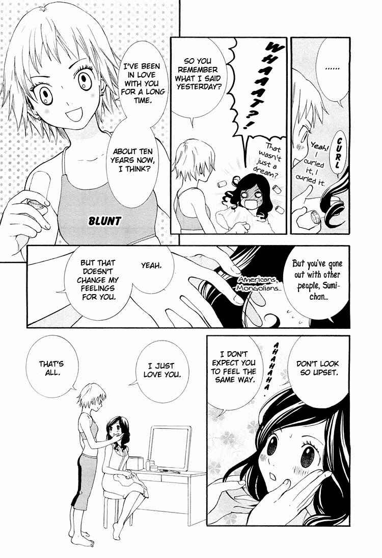Page 7 Chapter 2 Rakuen no Jouken