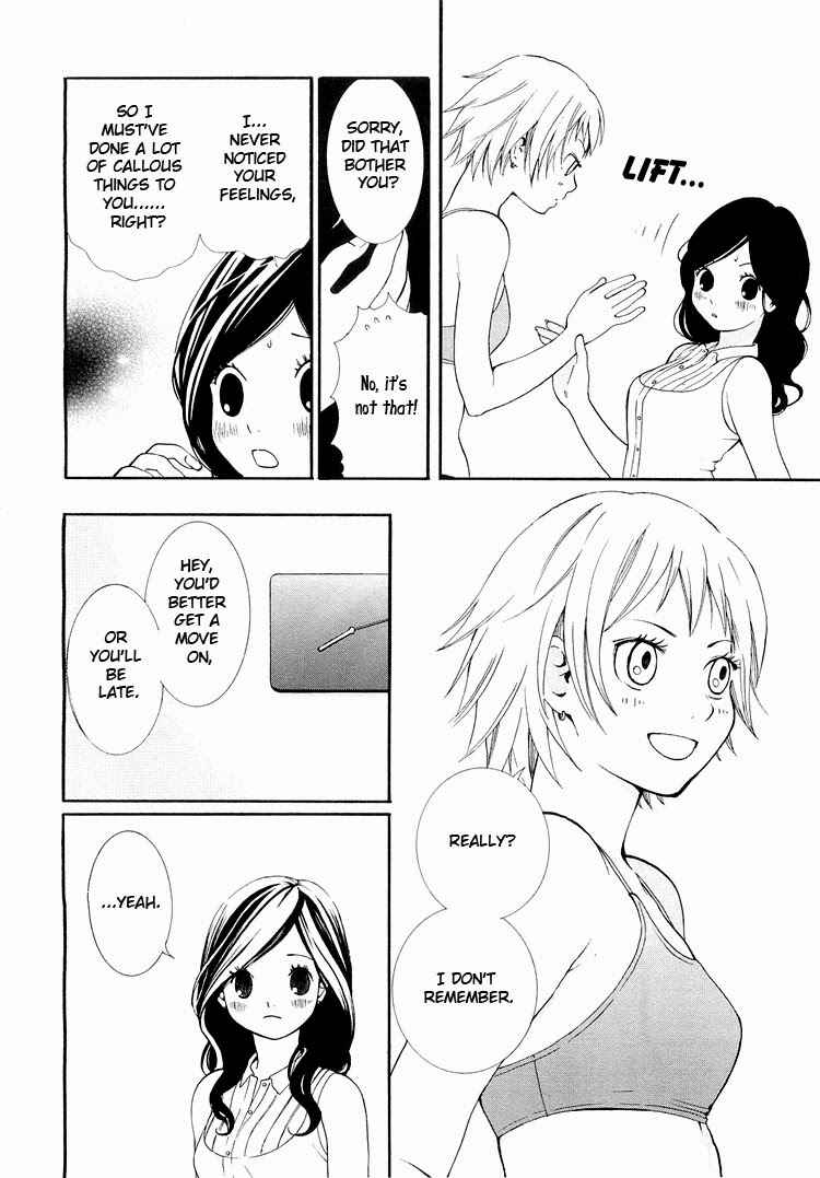 Page 8 Chapter 2 Rakuen no Jouken