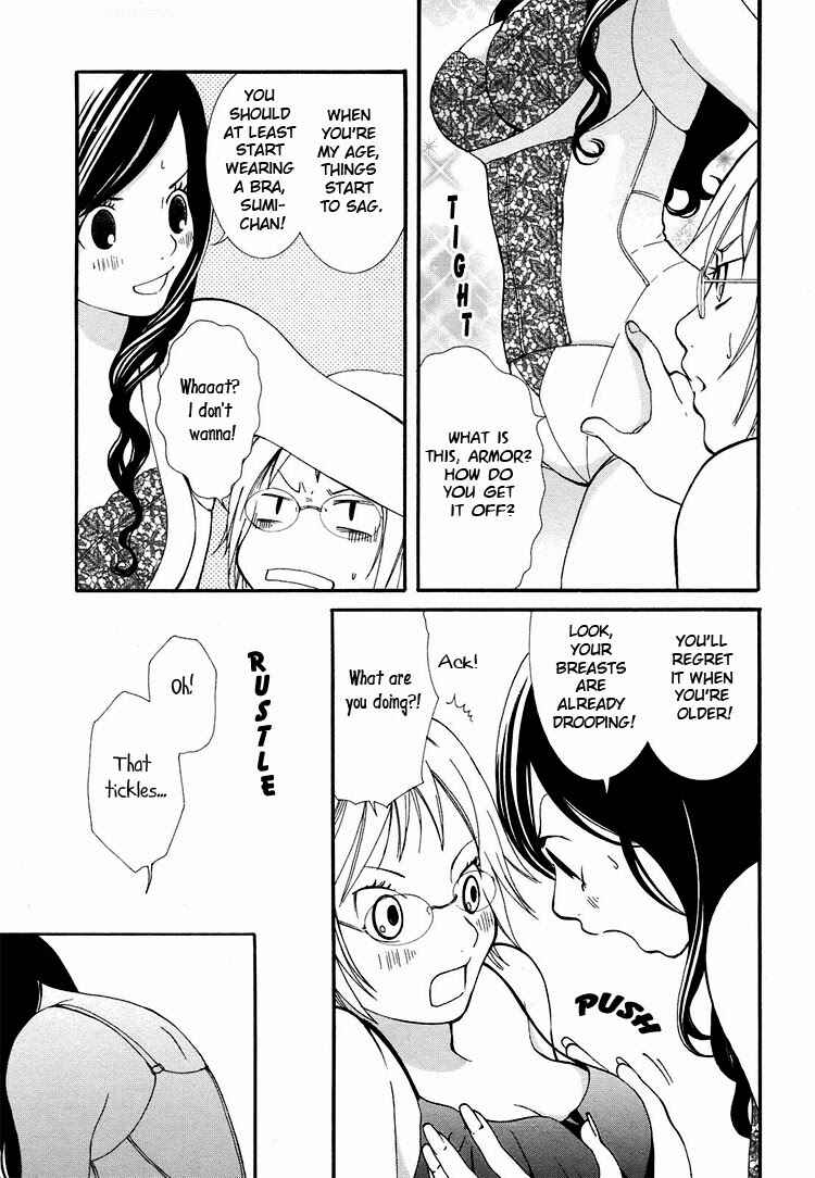 Page 11 Chapter 1 Rakuen no Jouken