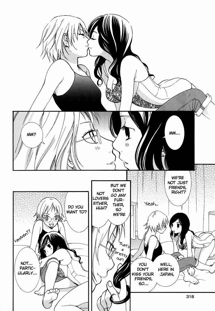 Page 12 Chapter 1 Rakuen no Jouken
