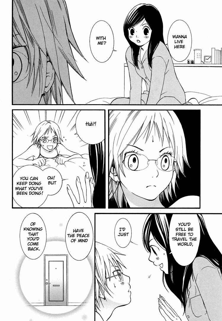 Page 18 Chapter 1 Rakuen no Jouken